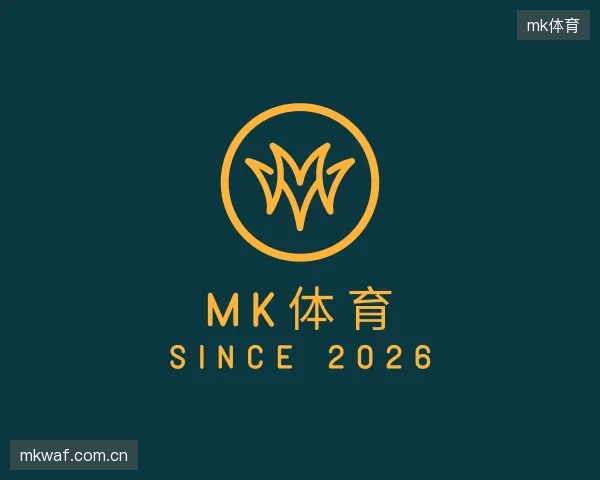 发现mk体育部门